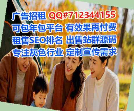 正阳卵子影视公司